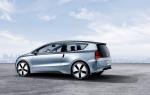 Volkswagen up! Lite Concept 2009 года